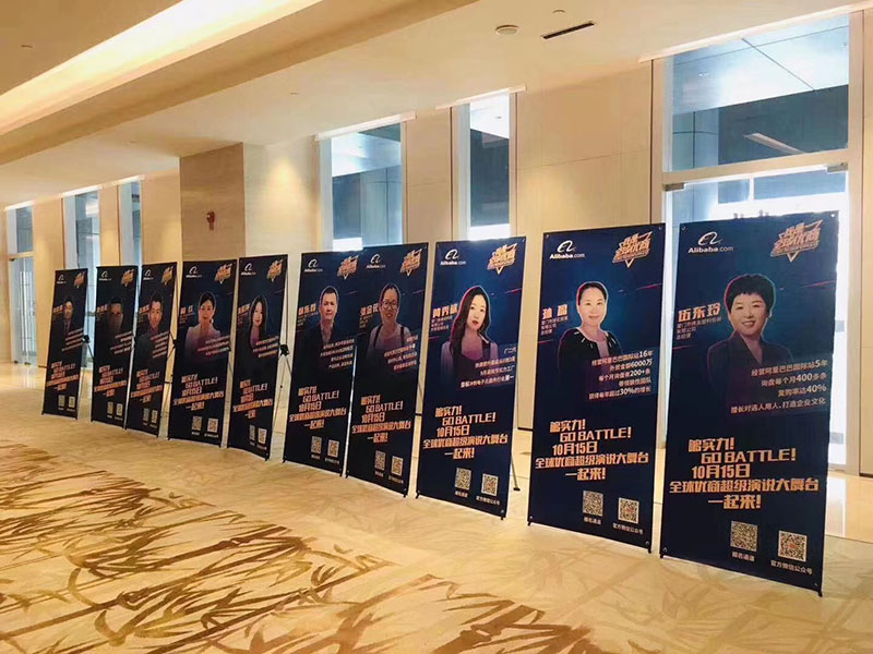 2019 Alibaba Xiamen Area Gold Supplier Comference of Experience Sharing (3)