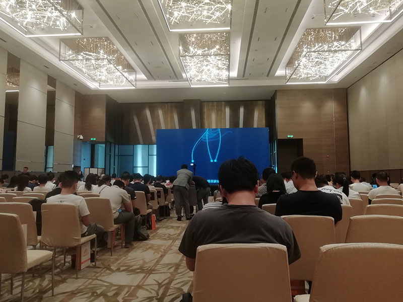 2019 Alibaba Xiamen Area Gold Supplier Comference of Experience Sharing (2)