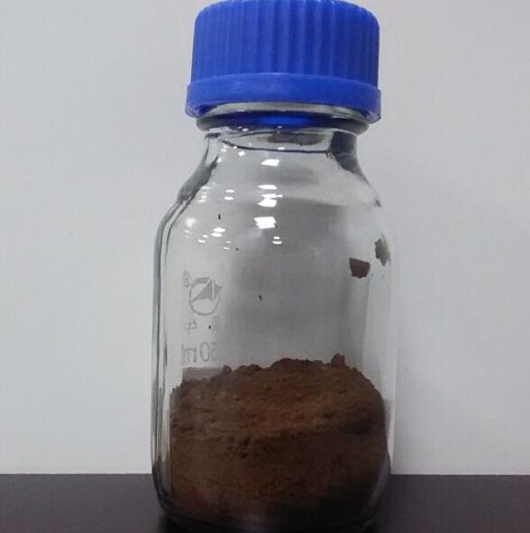 Single Layer Graphene Oxide Powder.jpg